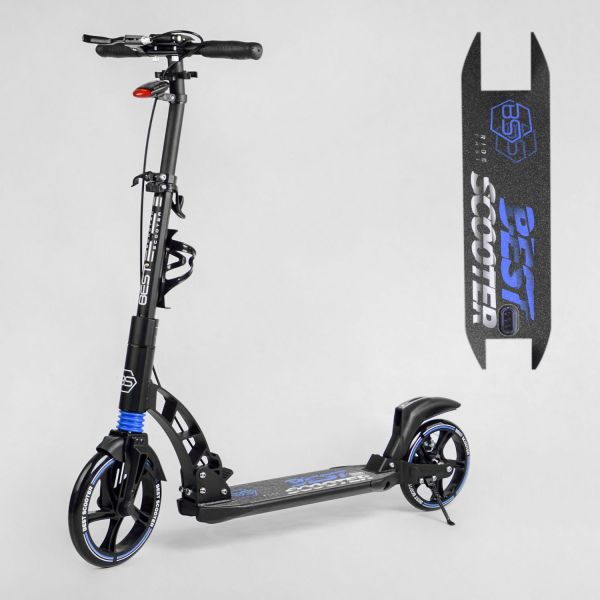 Самокат двоколісний Best Scooter (90166-B)
