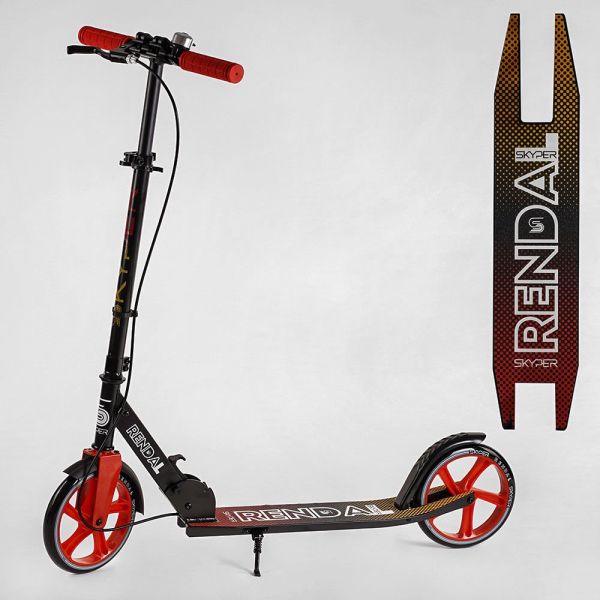 Самокат двоколісний "Skyper" (NL - 14792)