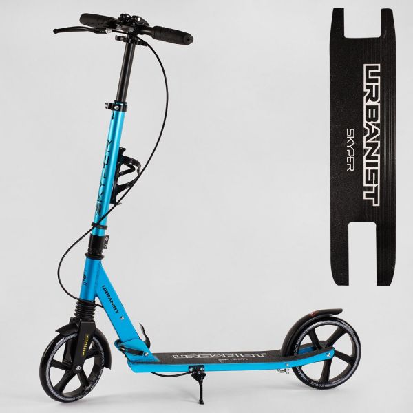 Самокат двоколісний "Skyper" (SY-05112)