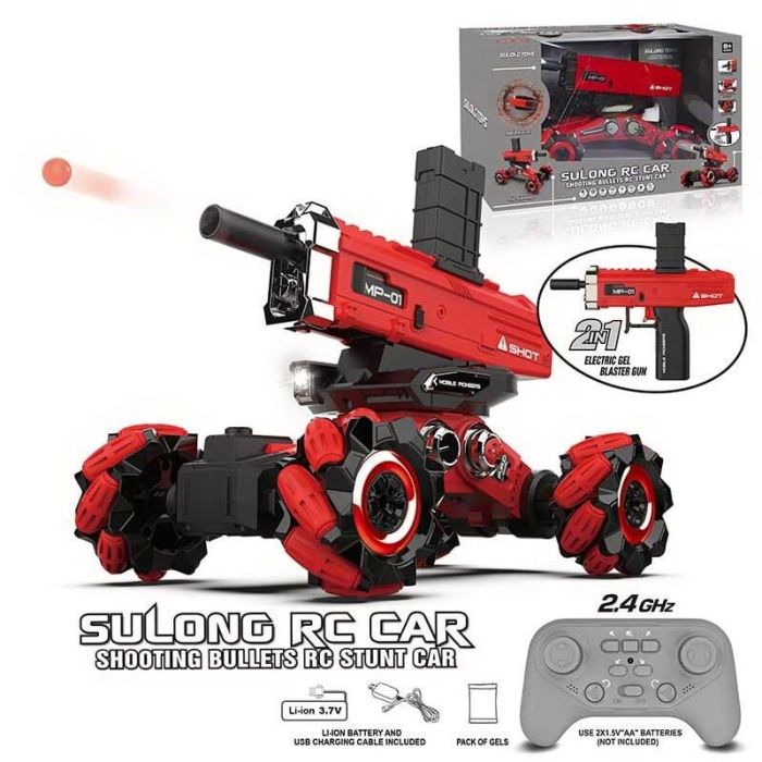 Танк на радіокеруванні (SL 8435 A) акумулятор 3.7 V, пульт 2.4 GHz, стріляє орбізами, роликові колеса, розбирається у пістолет, орбізи