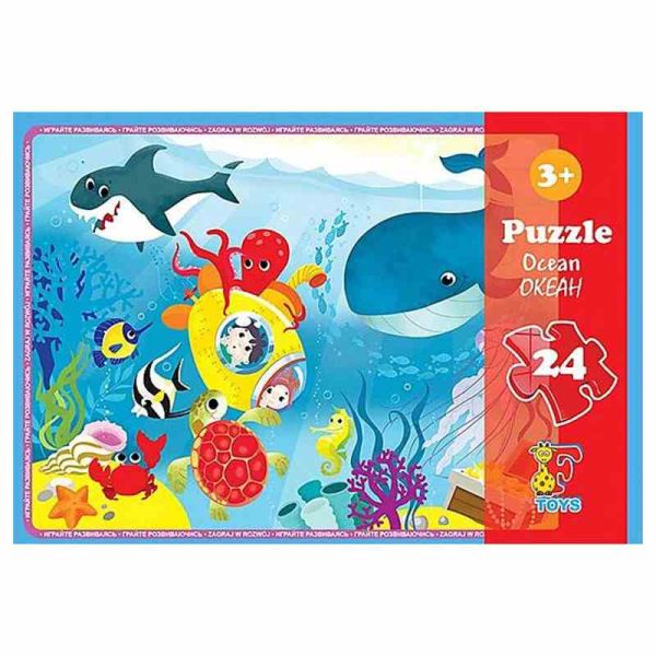Пазл дитячий "Океан" FA02 плотний картон 24 елементи