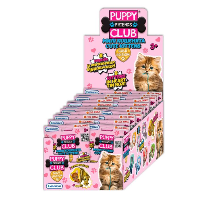 Фігурка-сюрприз "Милі кошенята" Cool Things PC048 серії "Puppy club gold edition" в асортименті 