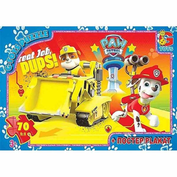 Дитячий пазл "Paw Patrol Щенячий патруль" PW0849 постер 70 елементів