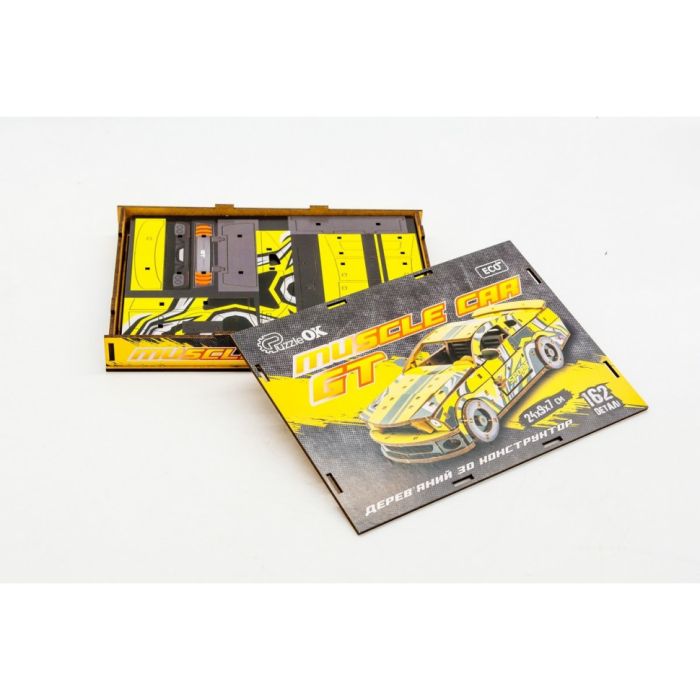 Дерев'яний 3D конструктор "Muscle car GT" Puz-00638, 162 деталі, жовтий                                                    