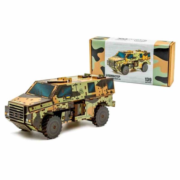 Дерев'яний 3D конструктор "Бушмастер" 139-0209, 139 деталей                                                                