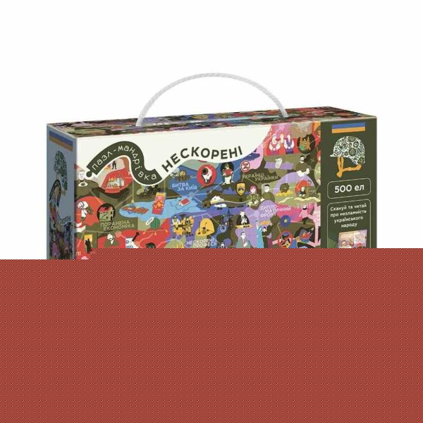 Пазл класичний "Нескорені" 300600, 500 елементів