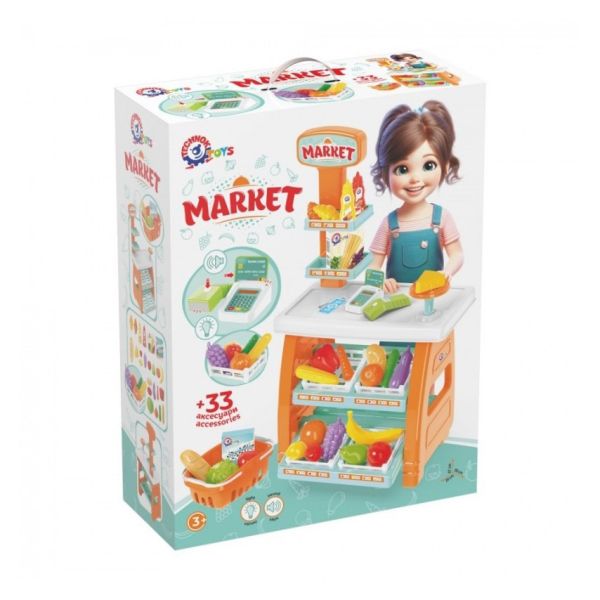 Ігровий дитячий набір "Маркет" 0730TXK прилавок з полицями, кошик, різні продукти