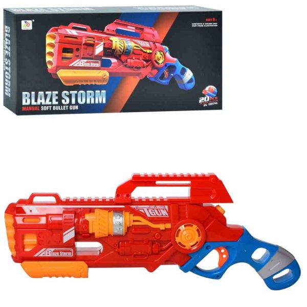 Дитячий Бластер пистолет "Blaze Storm" 7067 м'які кульки 20 штук