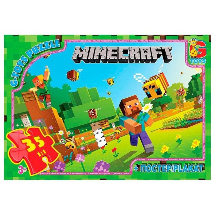 Дитячий пазл "Minecraft" MC788 плакат 35 елементів