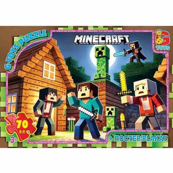 Дитячий пазл "Minecraft" MC799 плакат 70 елементів