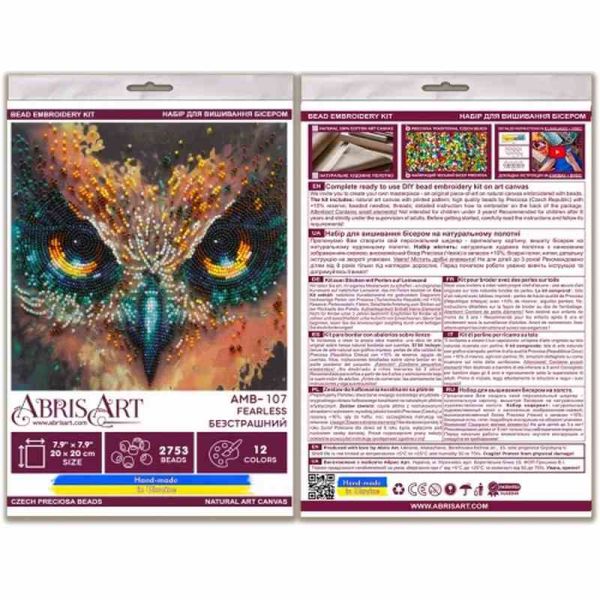 Набір-міді для вишивання бісером "Безстрашний" AMB-107 на натуральному полотні