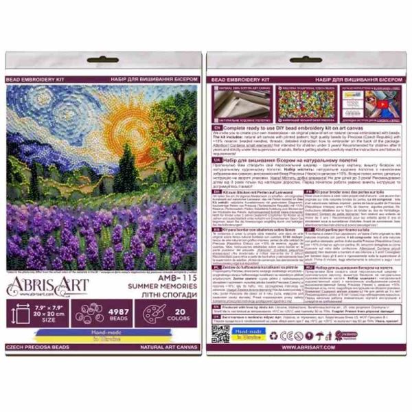 Набір-міді для вишивання бісером "Літні спогади" AMB-115 на натуральному полотні