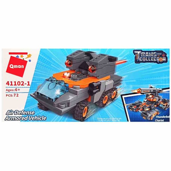 Дитячий конструктор "Військова техніка" Qman 41102-1, 72 деталі