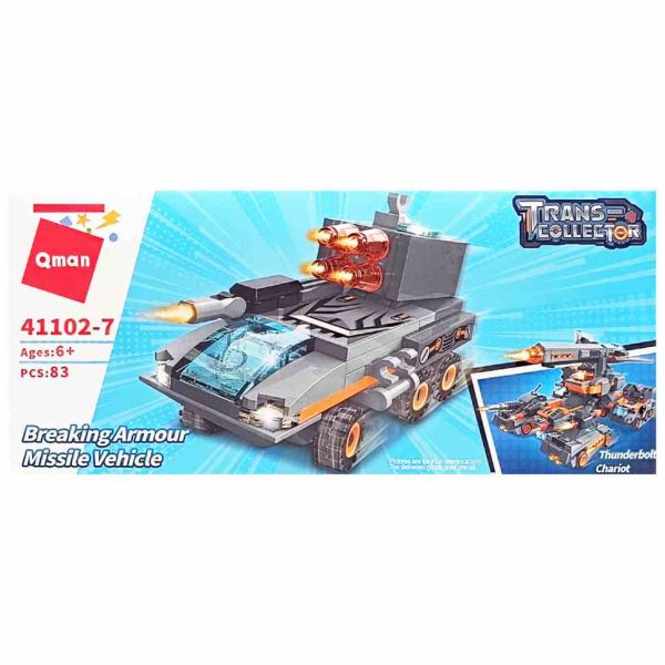 Дитячий конструктор "Військова техніка" Qman 41102-7, 83 деталі