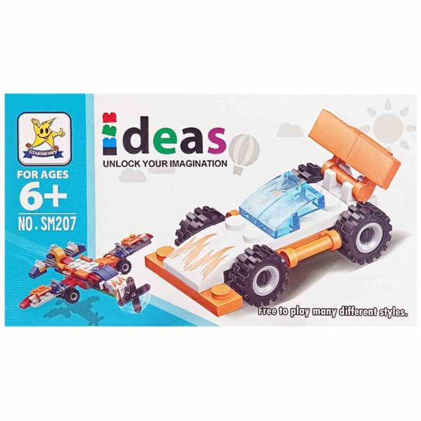 Дитячий конструктор "Спорт кар" 2 в 1 SM207B-1 