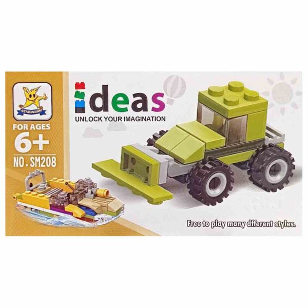Дитячий конструктор "Снігоприбиральна машина" 2 в 1 SM208B-4 