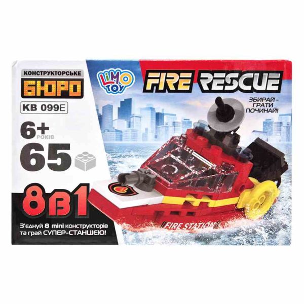 Дитячий конструктор Пожежна служба порятунку Fire Rescue KB 099E 65 деталей
