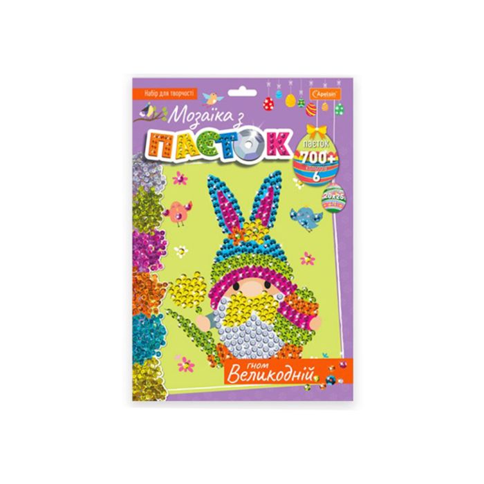 Набір для творчості мозаїка з паєток "Гном великодній" НТ-30-4