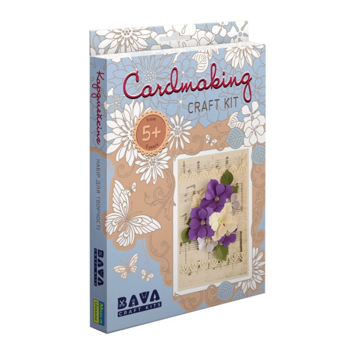 Дитячий набір для створення листівок. "Cardmaking" (ВТК-015) OTK-015 розмір 148,5х105 мм