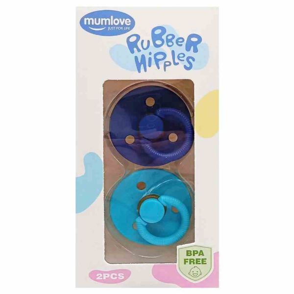 Набір із двох пустушок латексних MGZ-0524-8 кругла