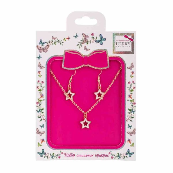 Біжутерія дитяча 2 в 1 Stars Fashion T24608 сережки + підвіска