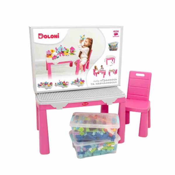 Дитячий набір "Граємось та навчаємось" 04660/3 в наборі стіл, стілець, конструктор