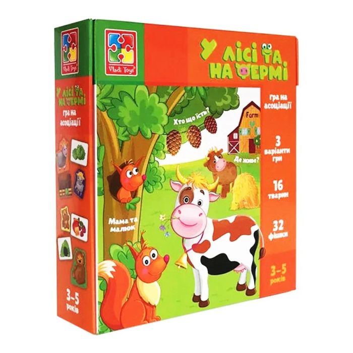 УЦІНКА! Настільна гра на асоціації "У лісі та на фермі" Vladi Toys VT1804-46-UC, 16 тварин