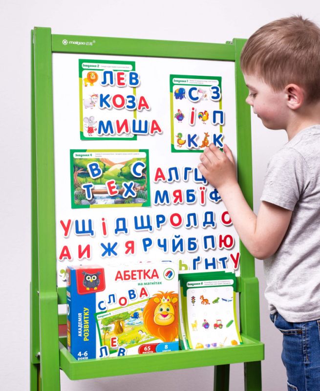 Абетка на магнітах VT5411-03 укр. мовою