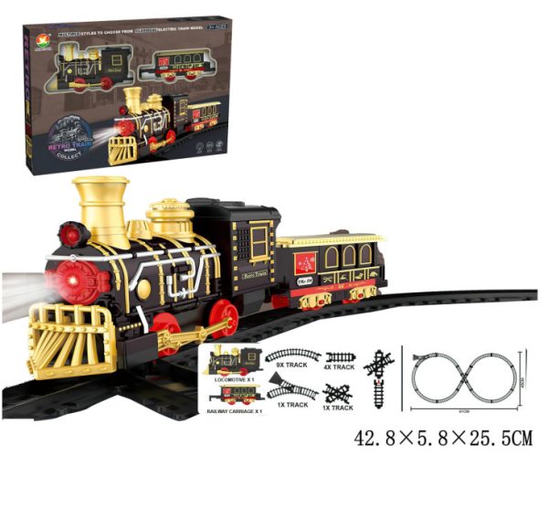 Дитяча іграшкова "Залізна дорога" 699-65A світло, звук