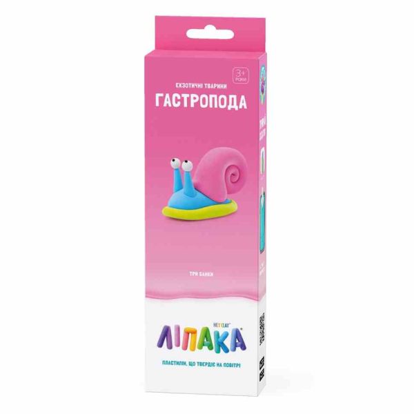Набір самозатвердіючого пластиліну Екзотичні тварини Гастропод ЛІПАКА 30125-UA01