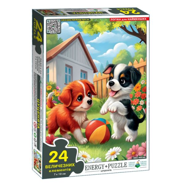 Пазл дитячий Цуценята 88236, 24 великих елемента