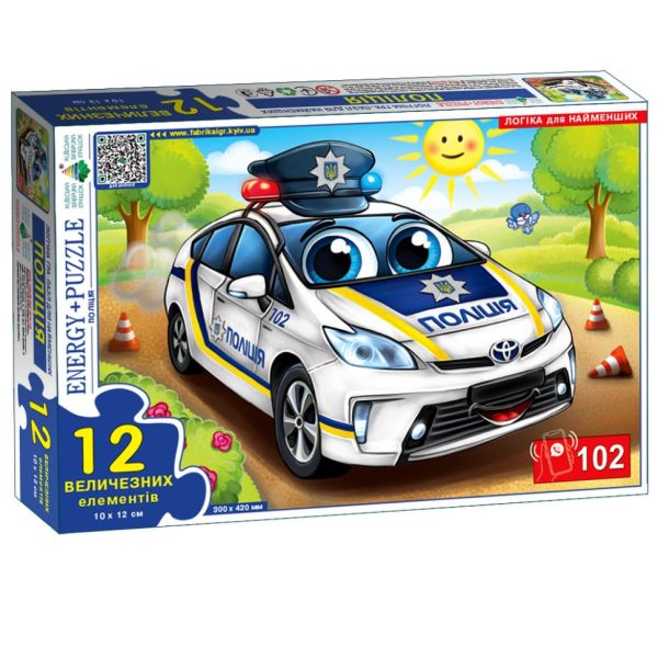 Пазл дитячий Поліція 88199, 12 великих елементів