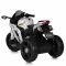Дитячий електромобіль Мотоцикл M 5806EL-1 до 30 кг