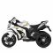Дитячий електромобіль Мотоцикл M 5806EL-1 до 30 кг
