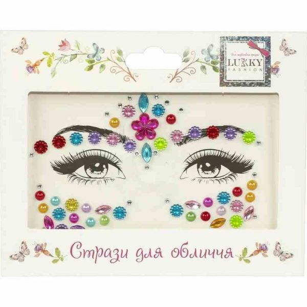 Дитячі стрази для обличчя "Квіткова фантазія" T20924