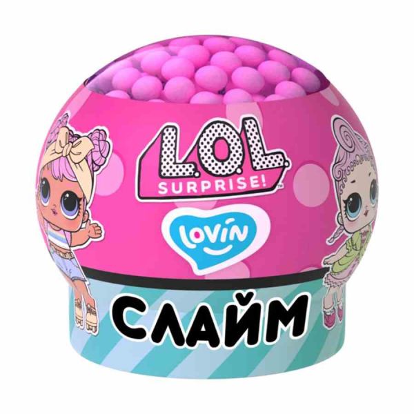Дитячий антистрес-слайм Куля L.O.L. Surprise! LOL80192, 210 мл