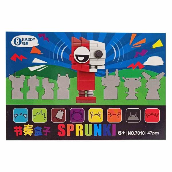 Дитячий конструктор Sprunki "Raddy" 7010-2, 47 деталей