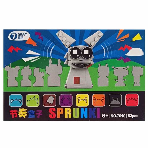 Дитячий конструктор Sprunki "Gray" 7010-3, 52 деталі