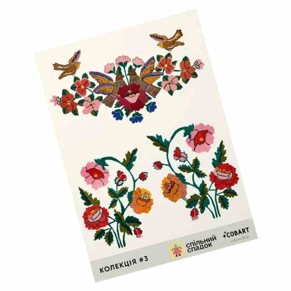 Дитячий стікерпак Спільний спадок 3 СS-VS-005 на вініловій основі