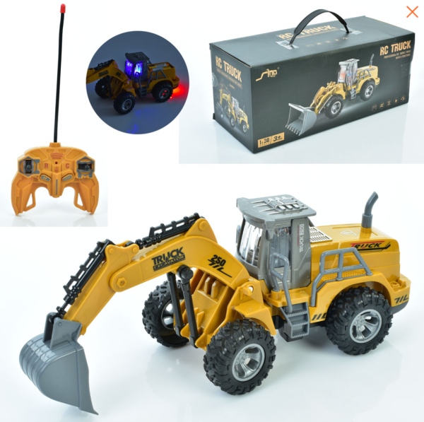 Будівельна техніка на радіокеруванні Екскаватор JH75-1D 