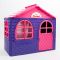 Дитячий ігровий Будиночок зі шторками 02550/10 пластиковий
