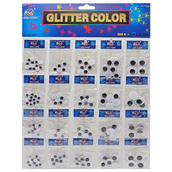 Творчий набір для аплікацій "Очі" 929446, 5 розмірів