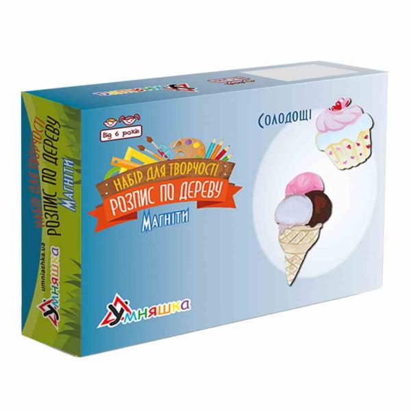 Набір дитячої творчості Розпис по дереву "Магніти-солодощі" РД-008