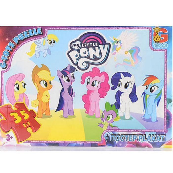 Дитячий пазл "My little PONY" MLP013 постер 35 елементів