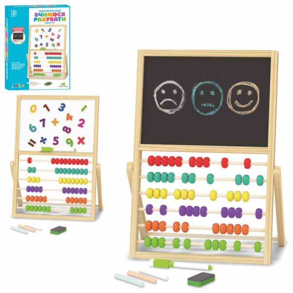 Дерев'яна іграшка Мольберт "Вчимося рахувати 2.0" MD 2180-1 