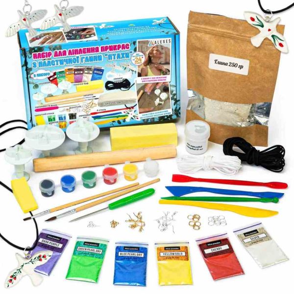 Великий набір для створення прикрас "Птахи" GL-008 з пластичної глини