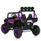Дитячий електромобіль Джип M 6058EBLR-9(24V) до 59 кг