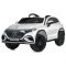 Дитячий електромобіль Машина M 6161EBLR-1 до 30 кг