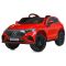 Дитячий електромобіль Машина M 6161EBLR-3 до 30 кг