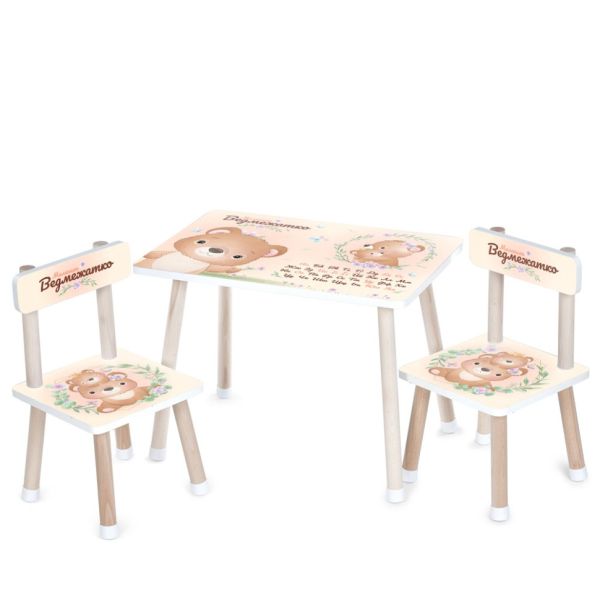 Дитячий столик M 501-29 стільниця 60 х 40 см, 2 стільчики